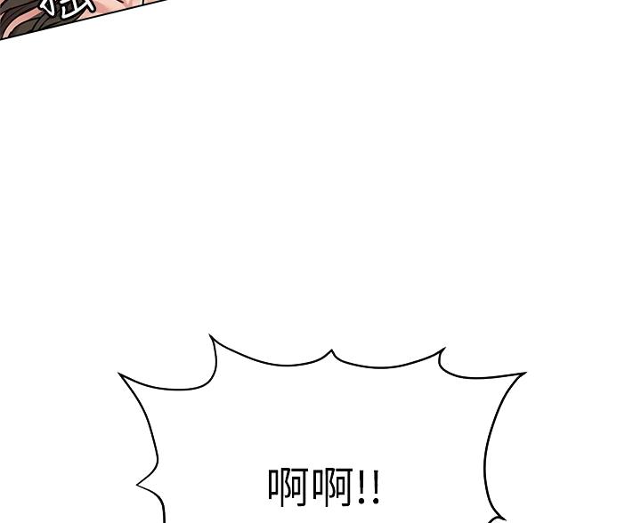第110话11