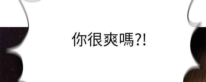 第33话132