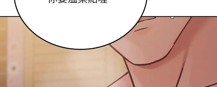 第47话17