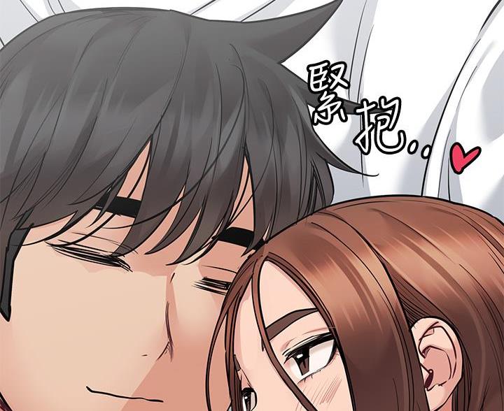 第109话99