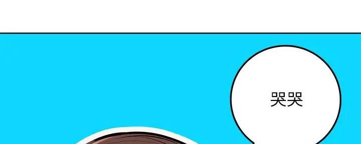 第38话97