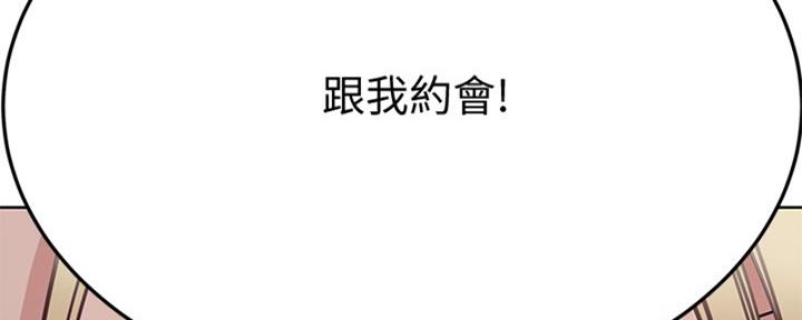 第59话153