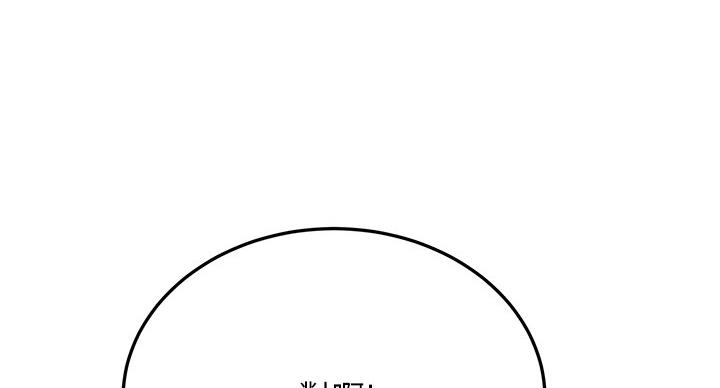 第63话50