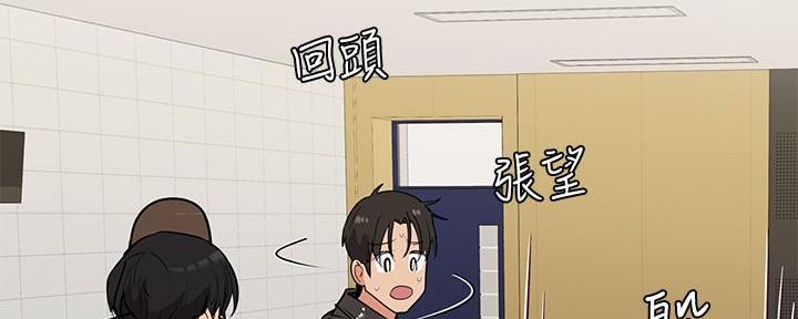 第6话28