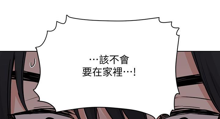 第63话96