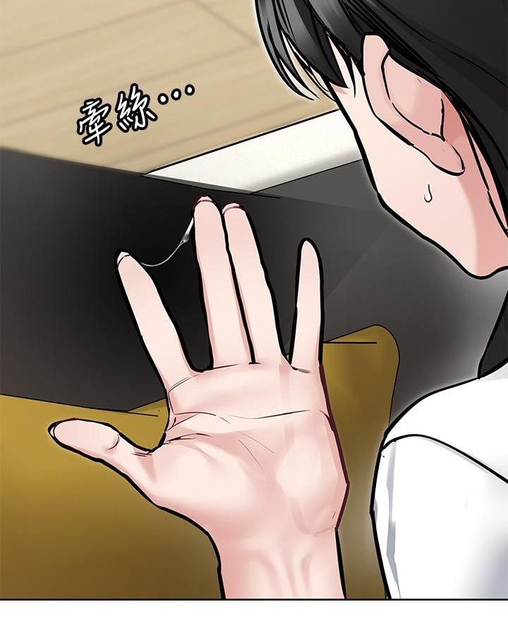 第81话30