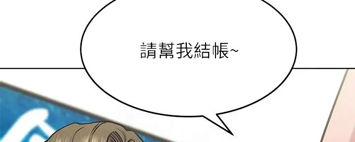 第26话93