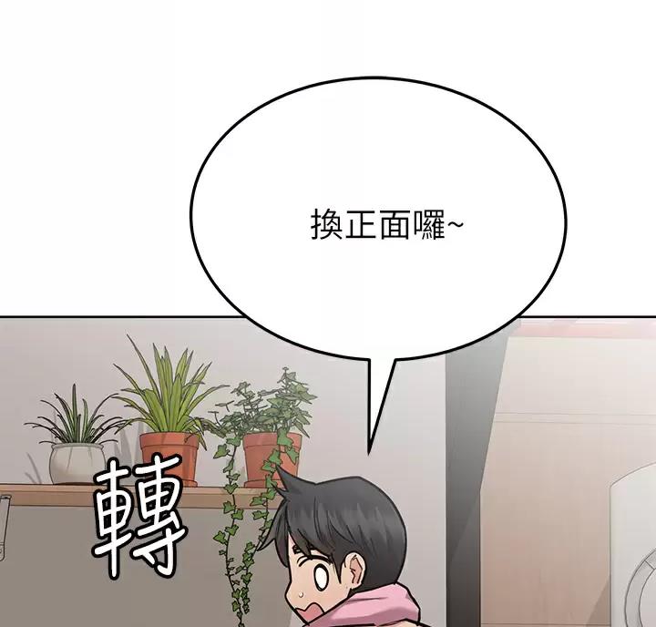 第123话91