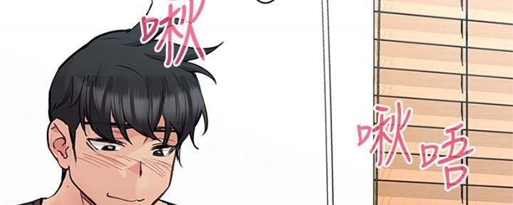 第59话96