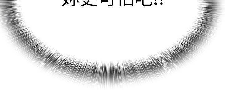 第37话209