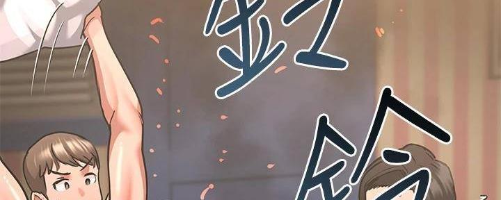 第33话1