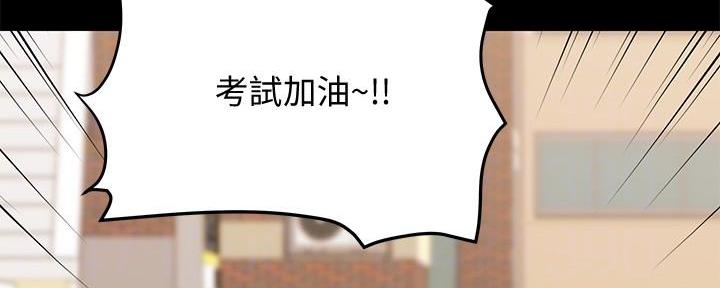 第16话176