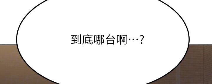 第13话15