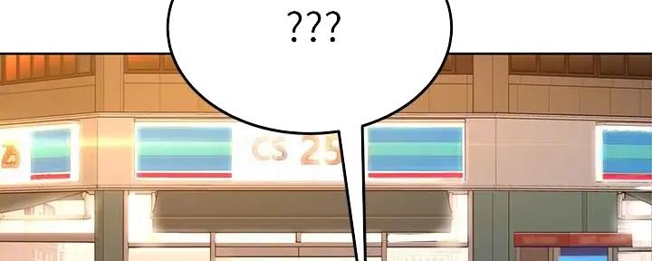 第26话37