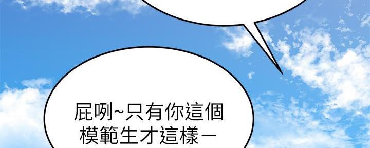 第4话25