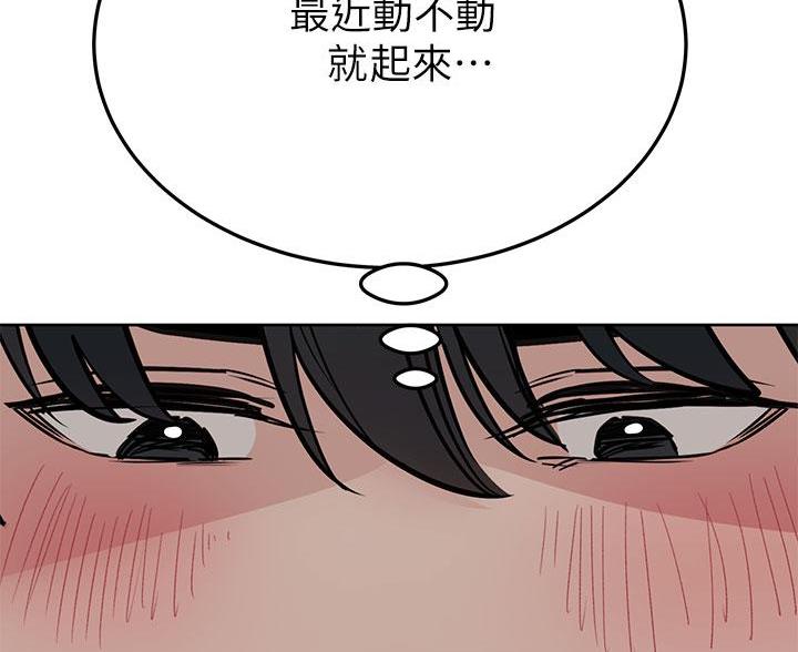 第114话96
