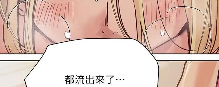 第46话18