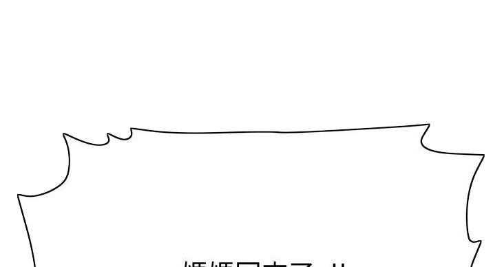 第66话17