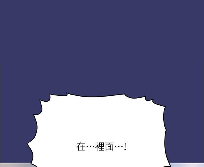 第70话63