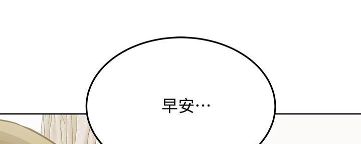 第34话20