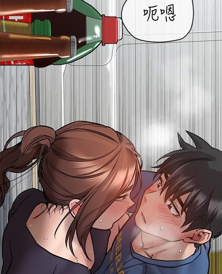 第78话42
