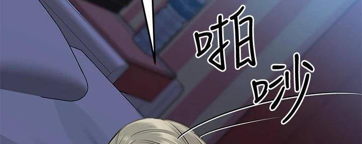 第32话79