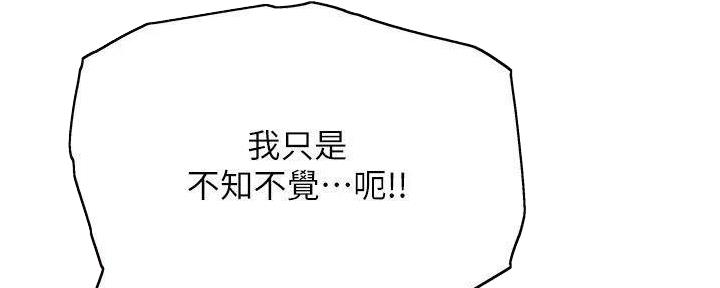 第56话96