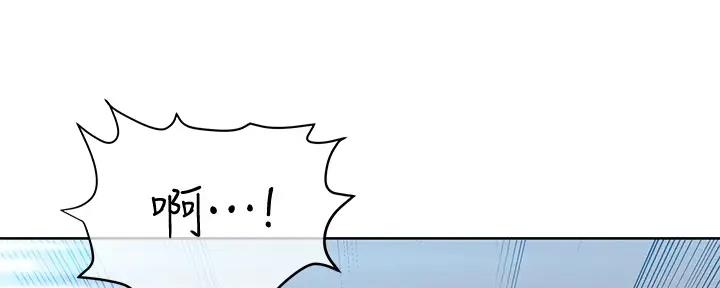第20话16