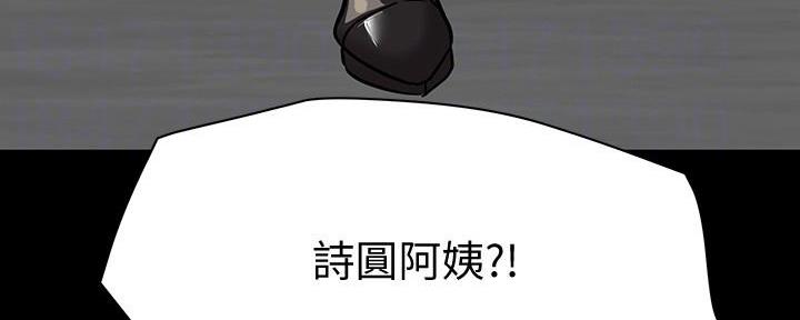 第16话150