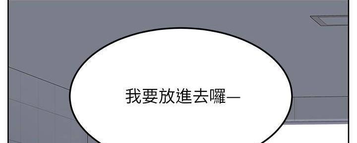 第18话26