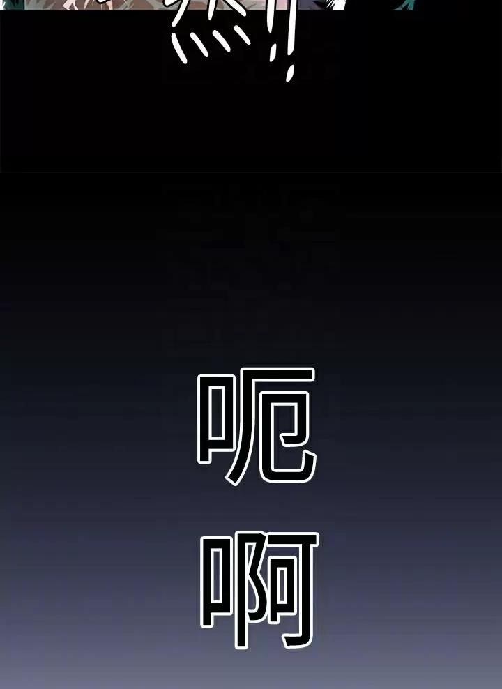 第129话7