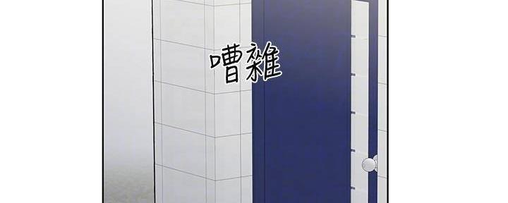 第18话52