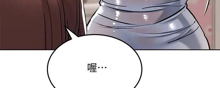 第48话117