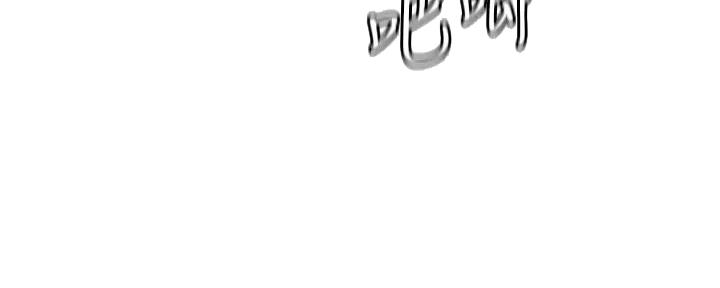 第43话8