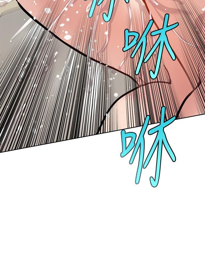 第81话68