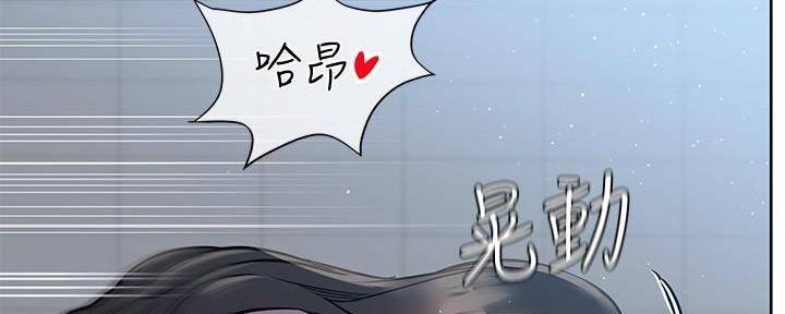 第19话64