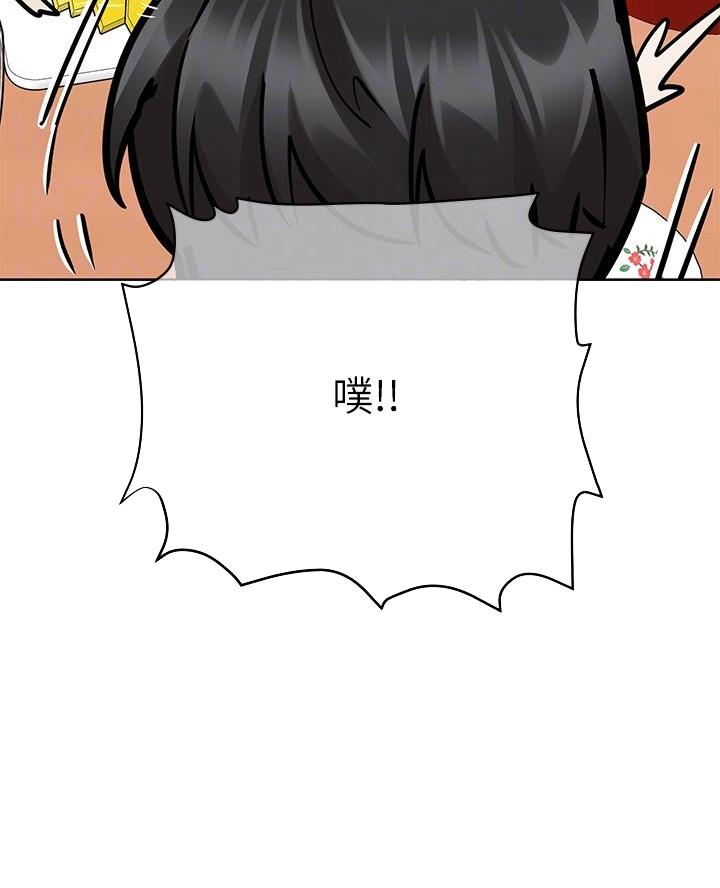 第88话39