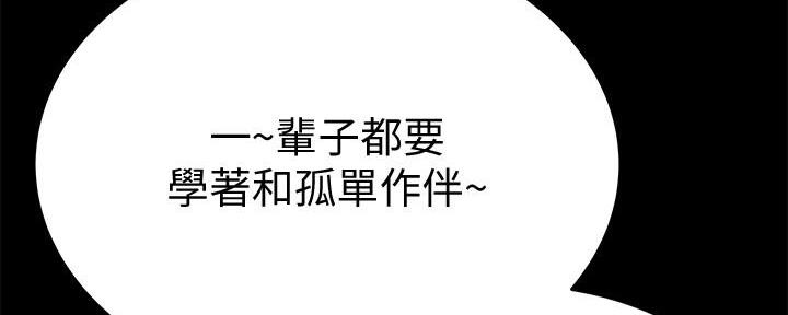 第8话31