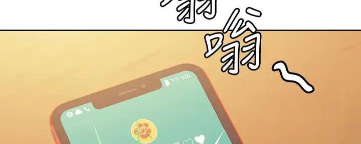 第39话72