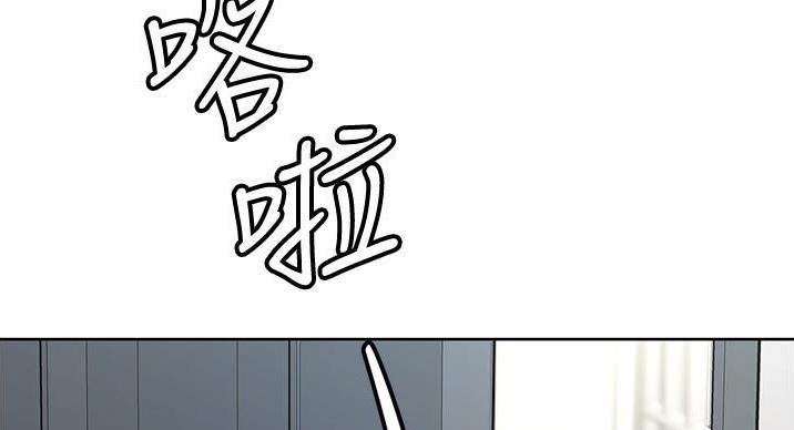 第66话13