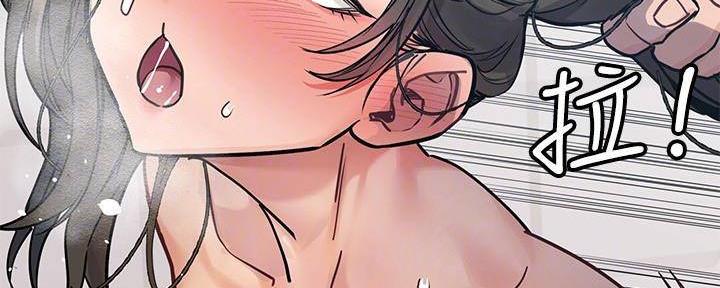 第56话55