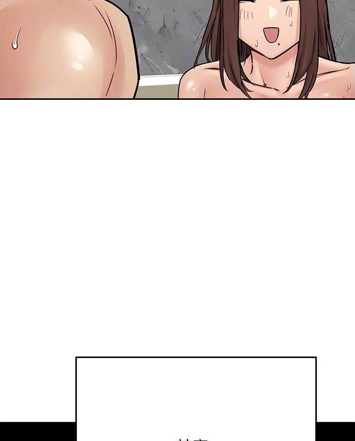 第84话19