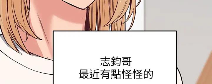 第21话28