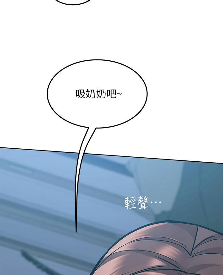 第86话58