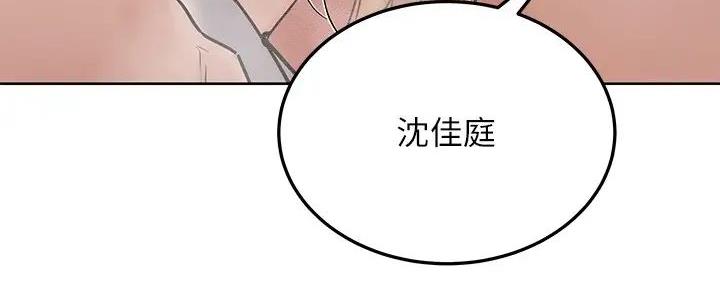第47话56