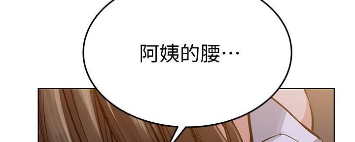第11话13