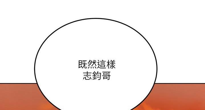 第61话21