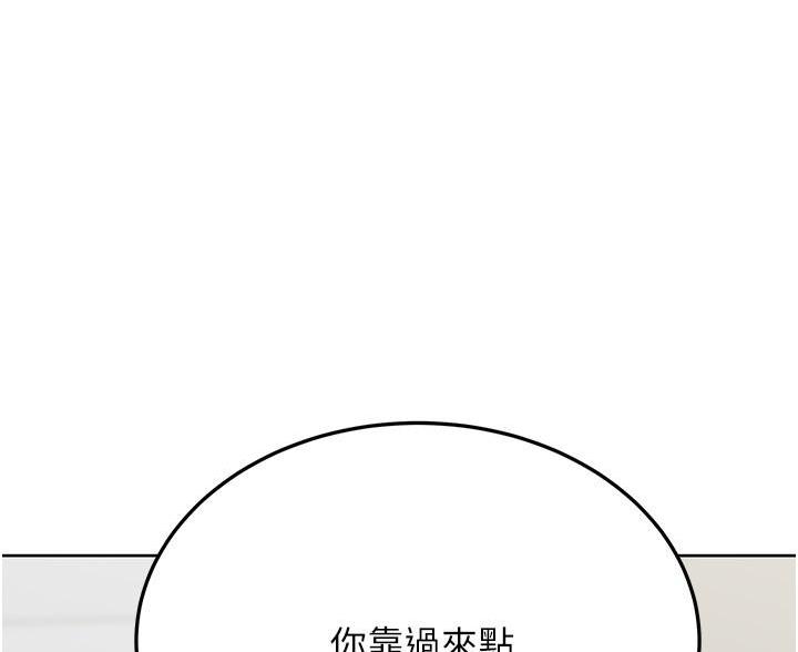 第73话54
