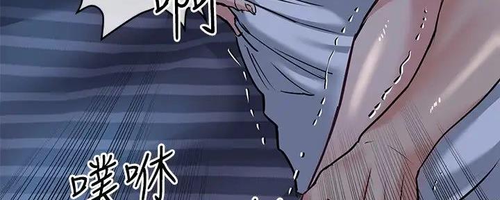 第37话207