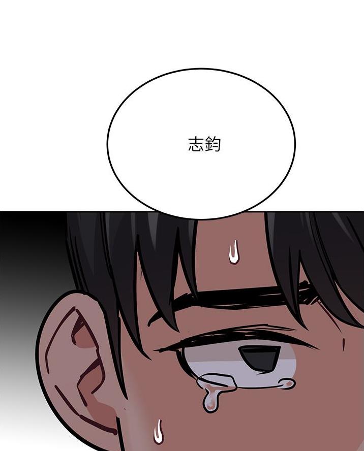第85话39